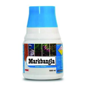 Markbangla Agro Scince